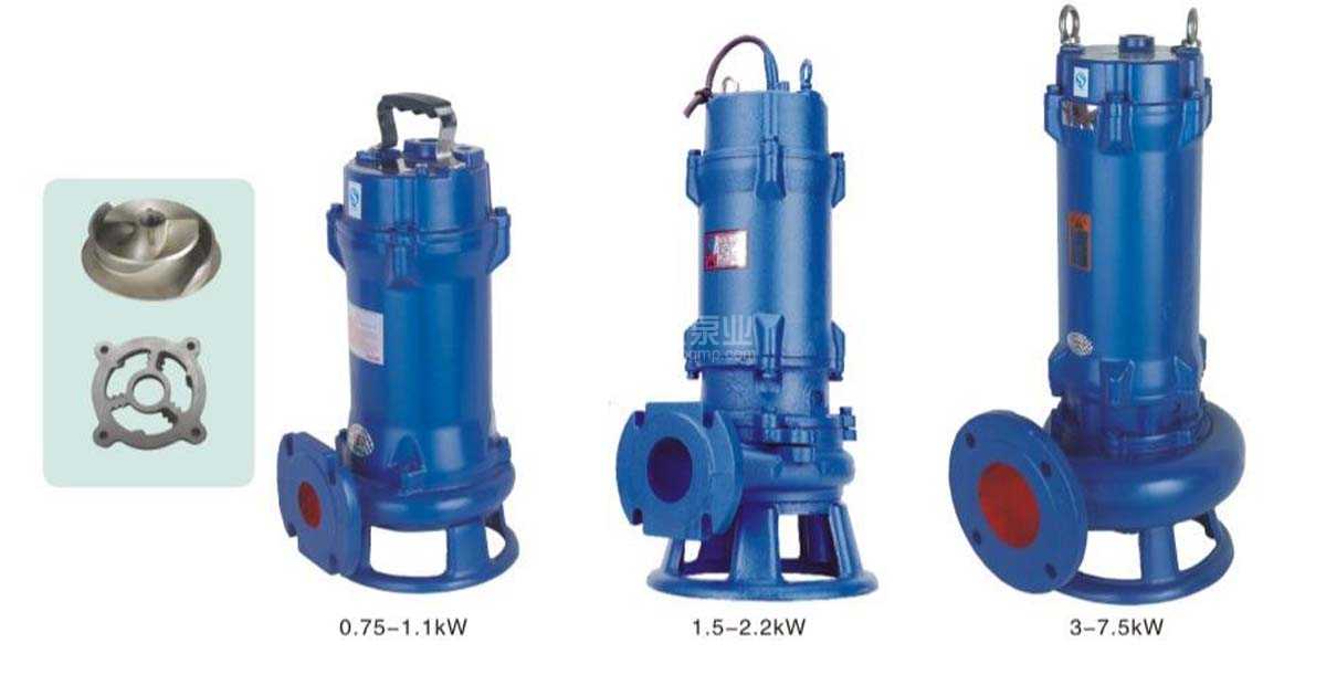 養(yǎng)殖場用切割型污水泵 上海邦泉泵業(yè)